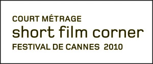 short film corner label